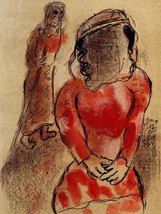 Tamar DaughterinLaw of Judah de La Bible contemporaine de Marc Chagall Peintures à l'huile